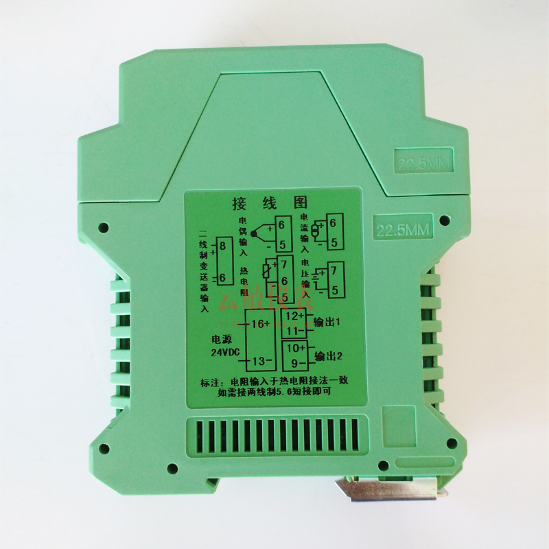 TAP-TC2K1 一入二出热电偶温度变送器传感器 - 图0