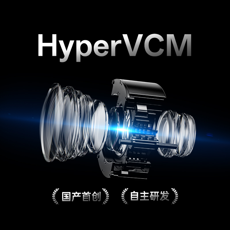 唯卓仕AF 56mm F1.2 Pro定焦镜头XF/E卡口微单相机镜头自动对焦 - 图1