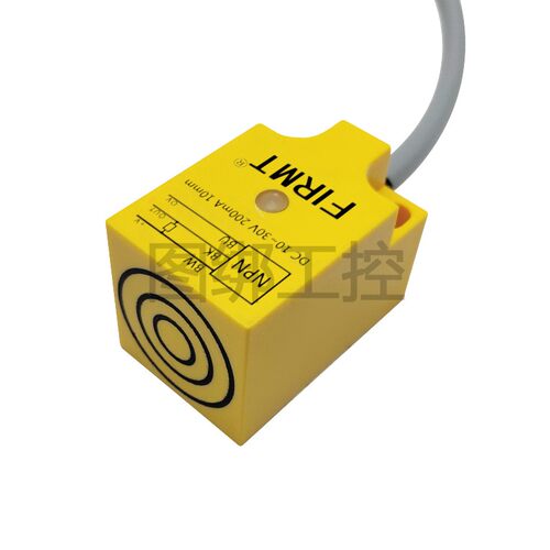 方形接近开关FMS-18N5DA/FTS-25N10DB/30N/15DB/P5DA防水感应传 - 图1