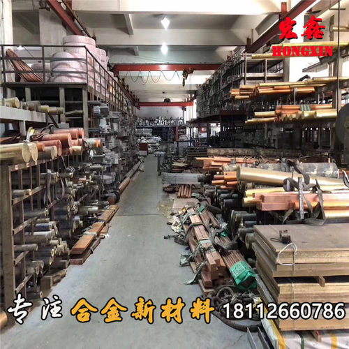 国标QSN663锡青铜棒 锡青铜管 锡青铜板QAL9-4铝青铜棒 铝青铜板 - 图1