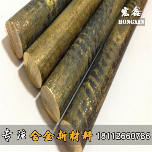 现货CAC302高力黄铜棒CAC301高力黄铜板CAC303 CAC401高力黄铜管 - 图3