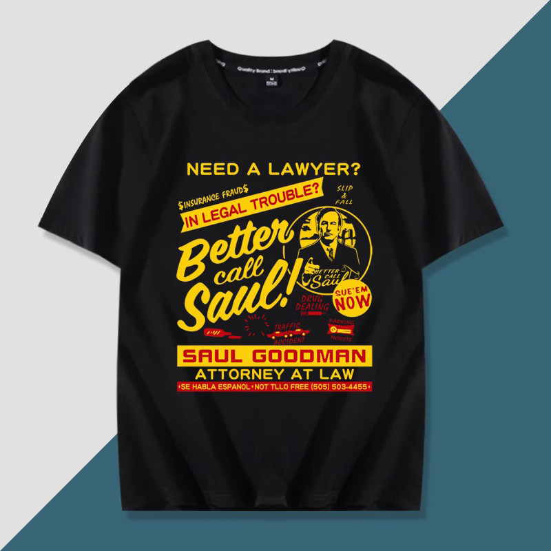 风骚律师Better Call Saul吉米索尔古德曼短袖衣服T恤半袖打底衫 - 图2