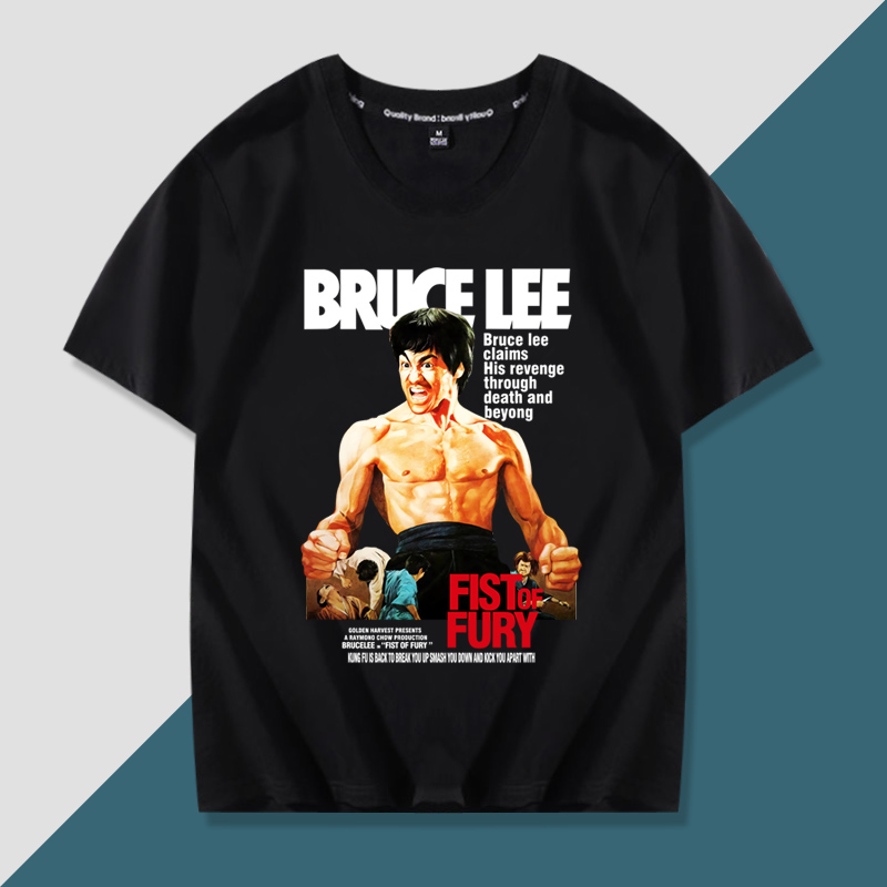 怀念李小龙brucelee图案印花时尚短袖T恤衣服体恤半袖打底文化衫-图2