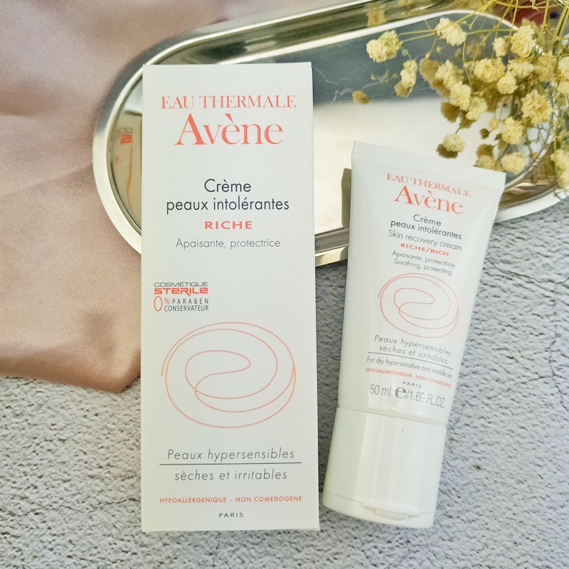 派格汽车用品专营店法国Avene雅漾修护保湿霜50ml 滋润型修护舒缓保湿霜 滋养面霜0