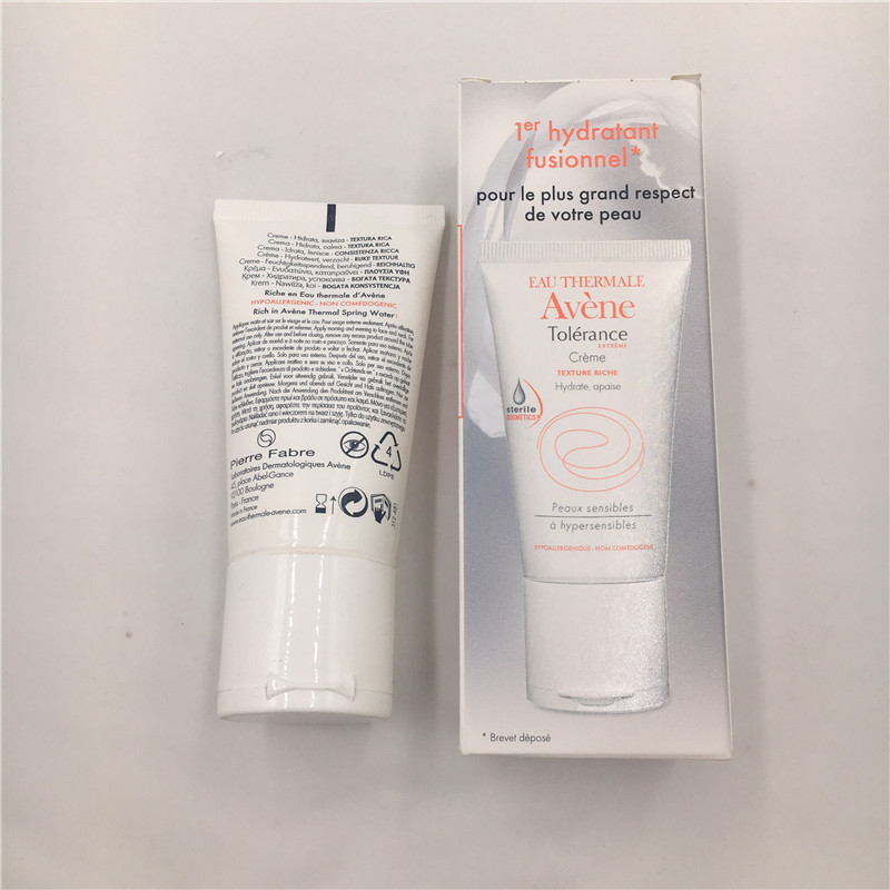 派格汽车用品专营店法国原装Avene雅漾舒缓特护面霜50ml 修护保湿面霜 修复霜2