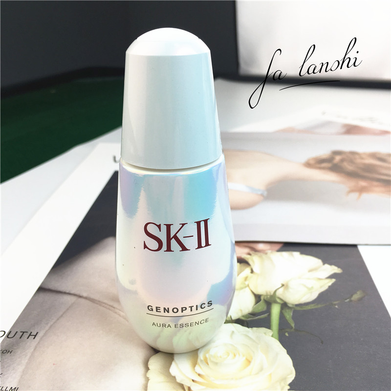 派格汽车用品专营店正品SK2 SK-II SKII小灯泡50ml肌因光蕴焕彩钻白精华露保湿液亮白2