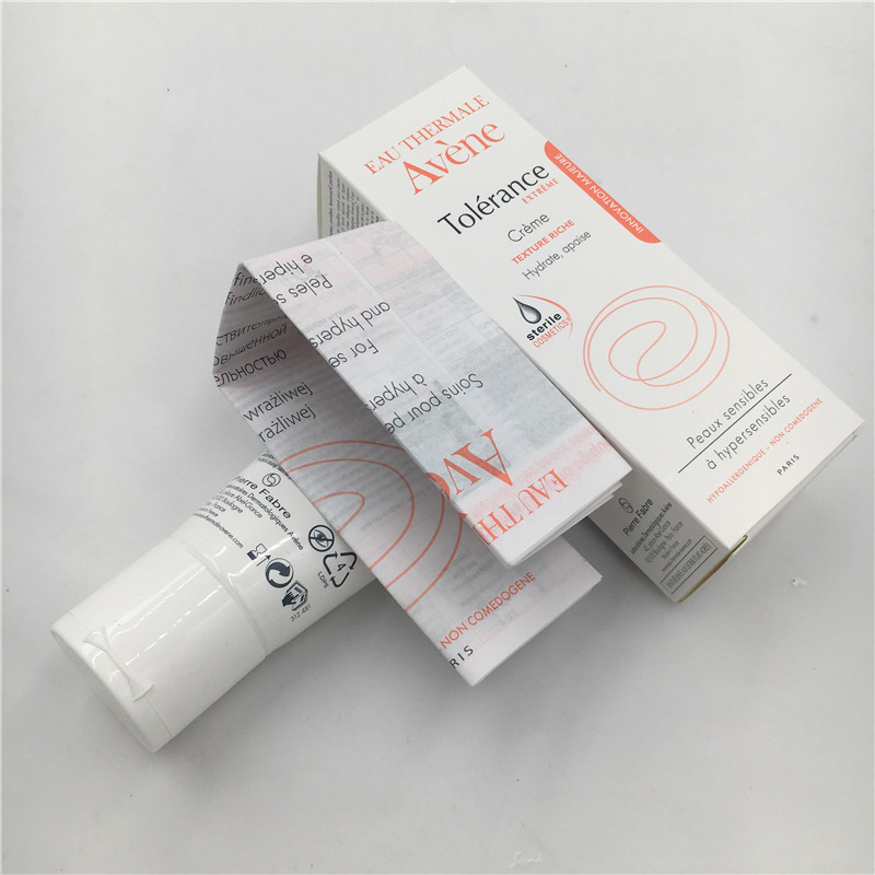 派格汽车用品专营店法国原装Avene雅漾舒缓特护面霜50ml 修护保湿面霜 修复霜1