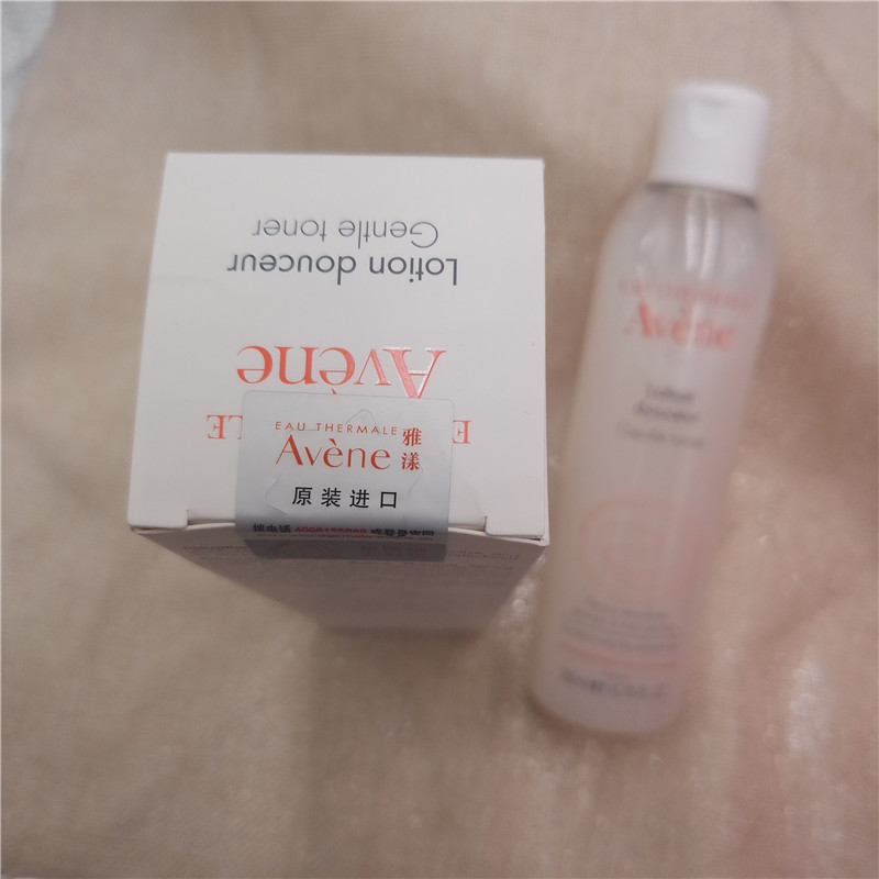 派格汽车用品专营店国内专柜有防伪 Avene/雅漾柔润柔肤水200ml爽肤水保湿润肤水滋养2