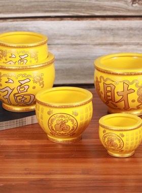 快速发货陶瓷米缸j红黄百福聚宝盆摆件百福聚财聚福瓷缸客厅装饰