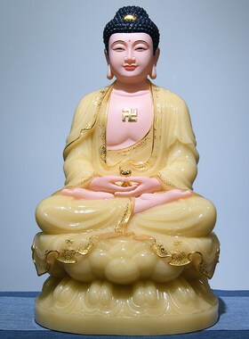 快速发货b汉白玉大势至菩萨佛像观音镶金西方三圣坐像阿弥陀佛摆