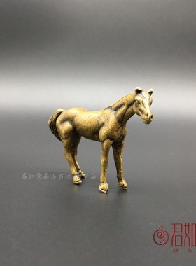 快速发货铜马小摆件实心黄铜微雕生肖马小马骏马铜艺铜.手把件仿