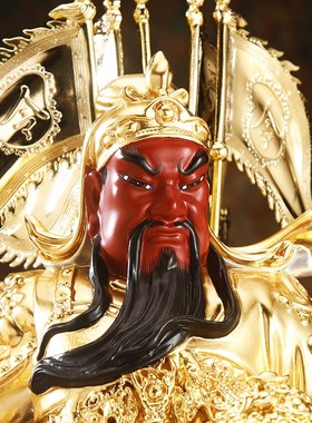 快速发货铜雕贴金九龙关公神像家用招F财托宝关公摆件办公室客厅