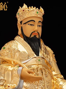 快速发货 纯铜鎏金灶君神像灶王爷司命灶神星君W九天东厨司命