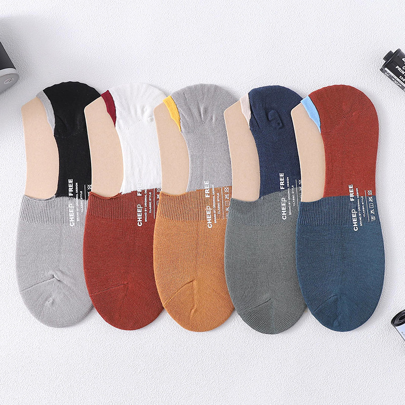 夏季透气纯棉硅胶防滑低帮隐形袜 南极人京梦短袜/打底袜/丝袜/美腿袜