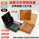 Medical 2ml rescue vehicle 10ml portable injection kit