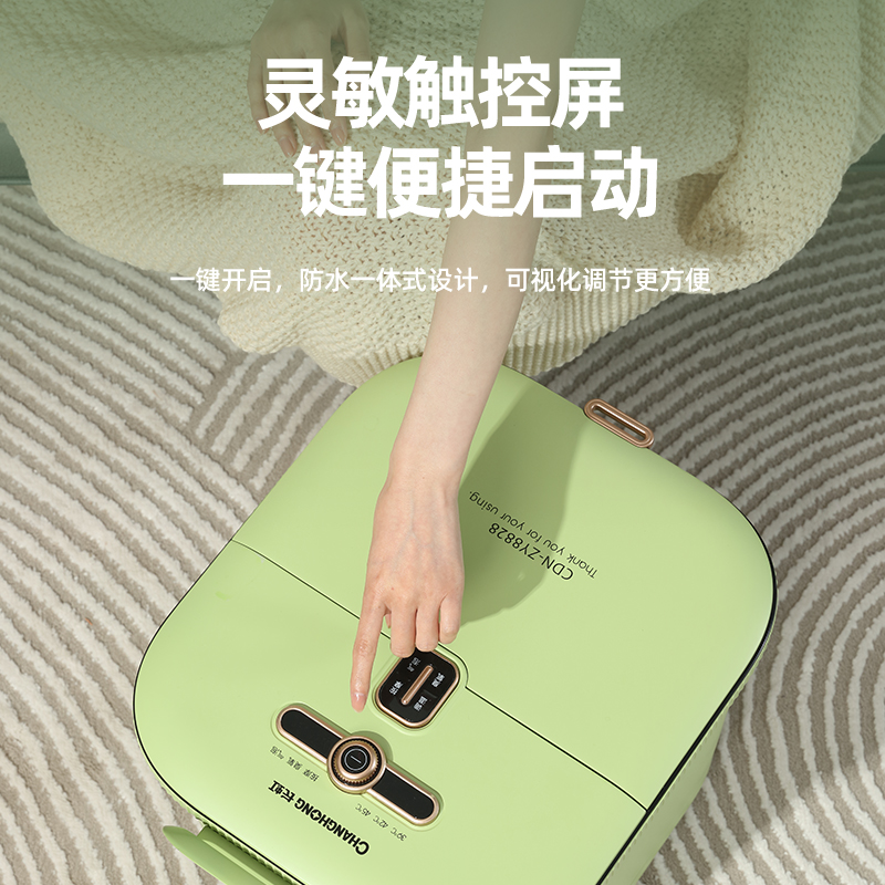长虹个人护理旗舰店长虹泡脚桶全自动电动按摩足浴盆加热恒温过小腿洗脚足疗家用神器2