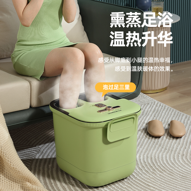 长虹个人护理旗舰店长虹泡脚桶全自动电动按摩足浴盆加热恒温过小腿洗脚足疗家用神器0