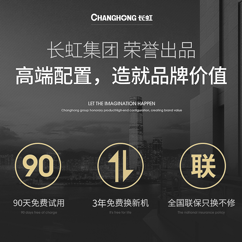 长虹燕云羽专卖店长虹养生足浴多功能家用全自动按摩洗脚盆电动加热泡脚桶恒温神器3