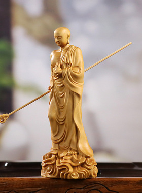 黄杨木雕地藏王菩萨摆件家居装饰客厅佛像财木质工艺品收藏