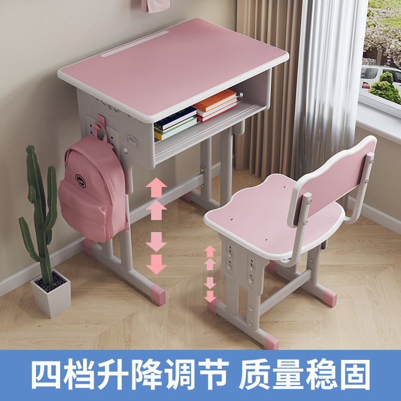 图4