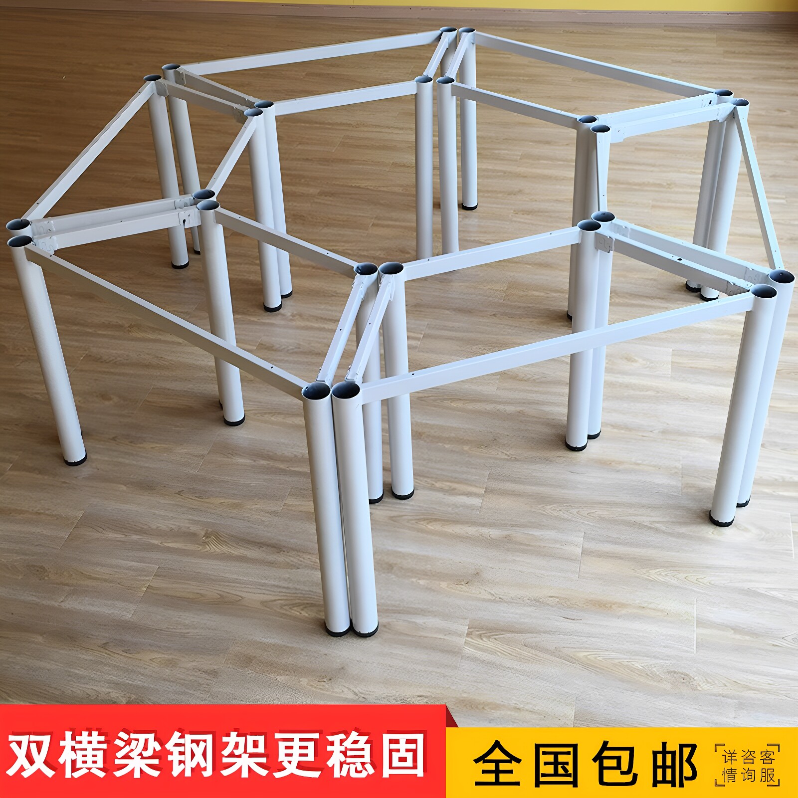 图3