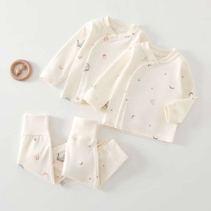 【2折专区】折扣店撤柜  婴儿秋衣秋裤分体套装新生儿内衣套无骨,淘宝优惠券,粉丝福利购,淘宝优惠卷