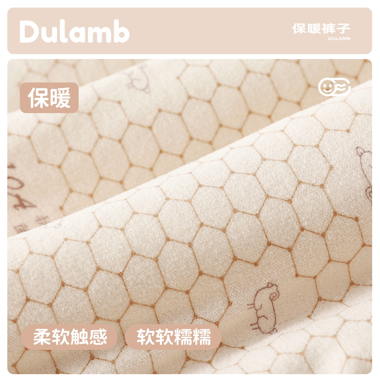 【撤柜专区】品牌专柜  婴儿衣服秋冬夹棉裤子婴幼儿一岁宝宝冬装,淘宝优惠券,粉丝福利购,淘宝优惠卷