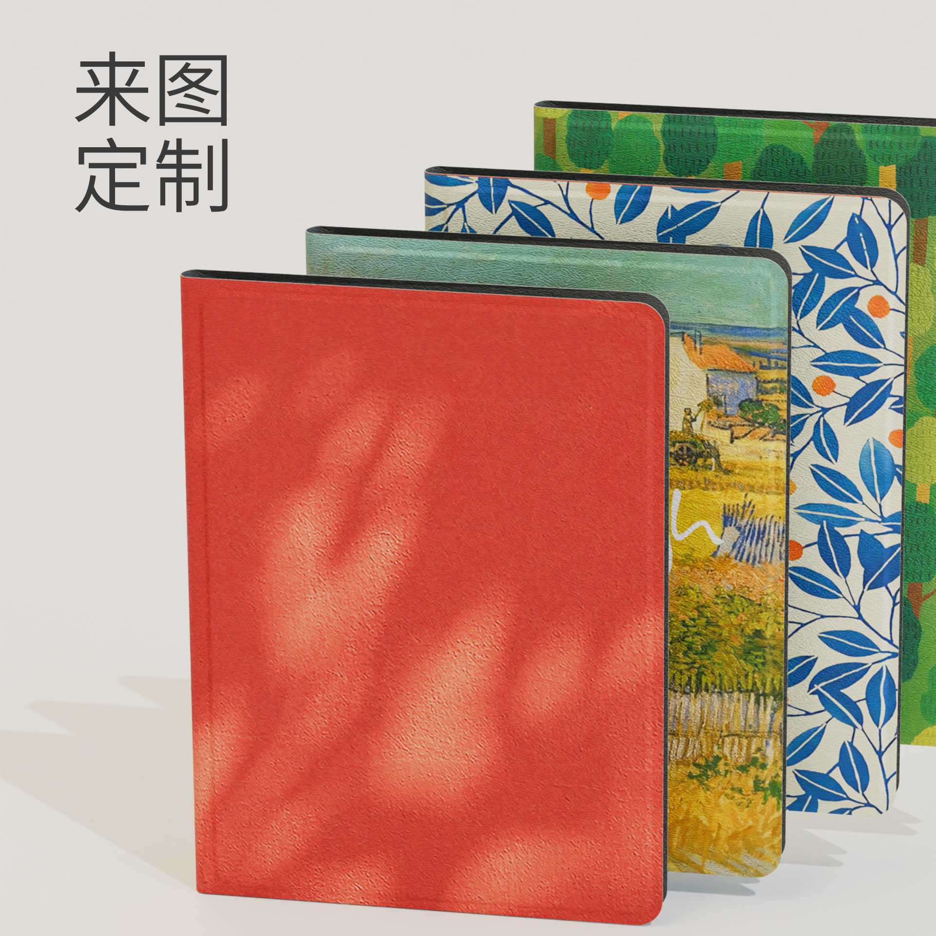 适用Boox文石poke5/5s/6/6s电子书保护套磁吸休眠唤醒油画小众来图定制 - 图1