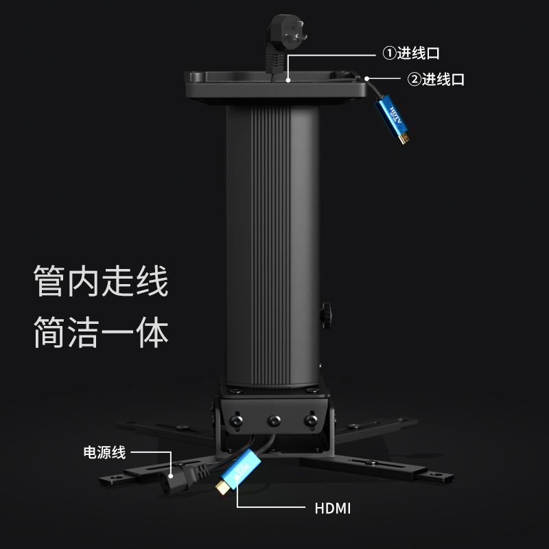 鸿叶投影仪吊装支架爱普生TW5700TX明基松下索尼通用投影机吸顶吊架壁挂伸缩吊装铝合金万能支架吊顶家用卧室