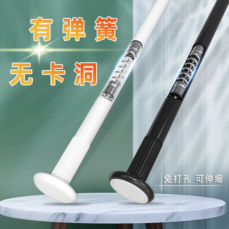 免打孔安装窗帘杆伸缩杆 热品库 性价比省钱购