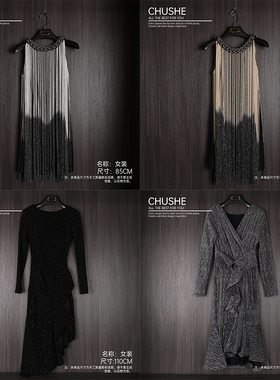 初舍印象衣帽间家居软装饰品摆件