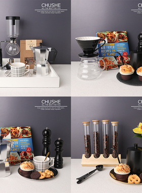 初舍印象厨房家居软装饰品摆件