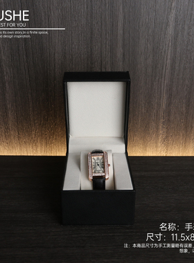 初舍印象装饰摆件简约现代衣帽间