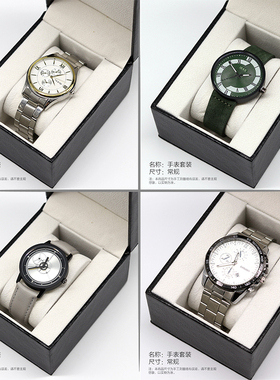 手表梳妆台衣柜展厅仿真道具