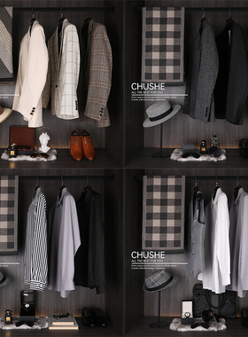 初舍印象衣帽间家居软装饰品摆件