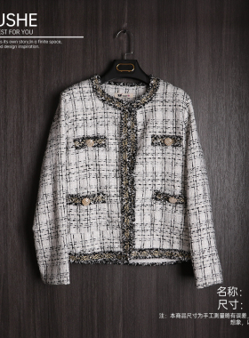 初舍印象衣帽间家居软装饰品摆件