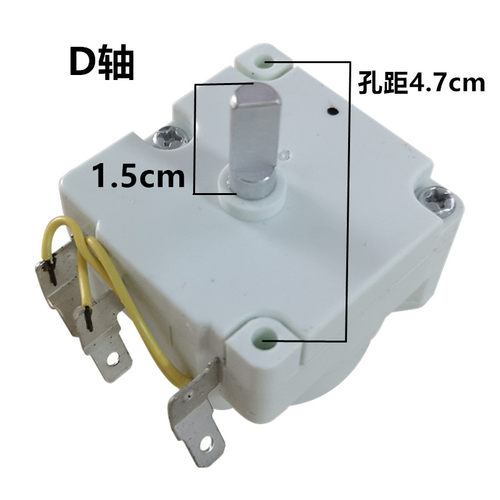 原装美的电压力锅定时器配件天马DDFB-45天马定时开关机械煲旋钮-图0