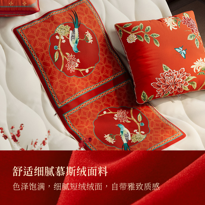 冉忆中式红色抱枕被二合一两用新年喜庆毯子车载沙发客厅靠垫花禧,淘宝优惠券,粉丝福利购,淘宝优惠卷