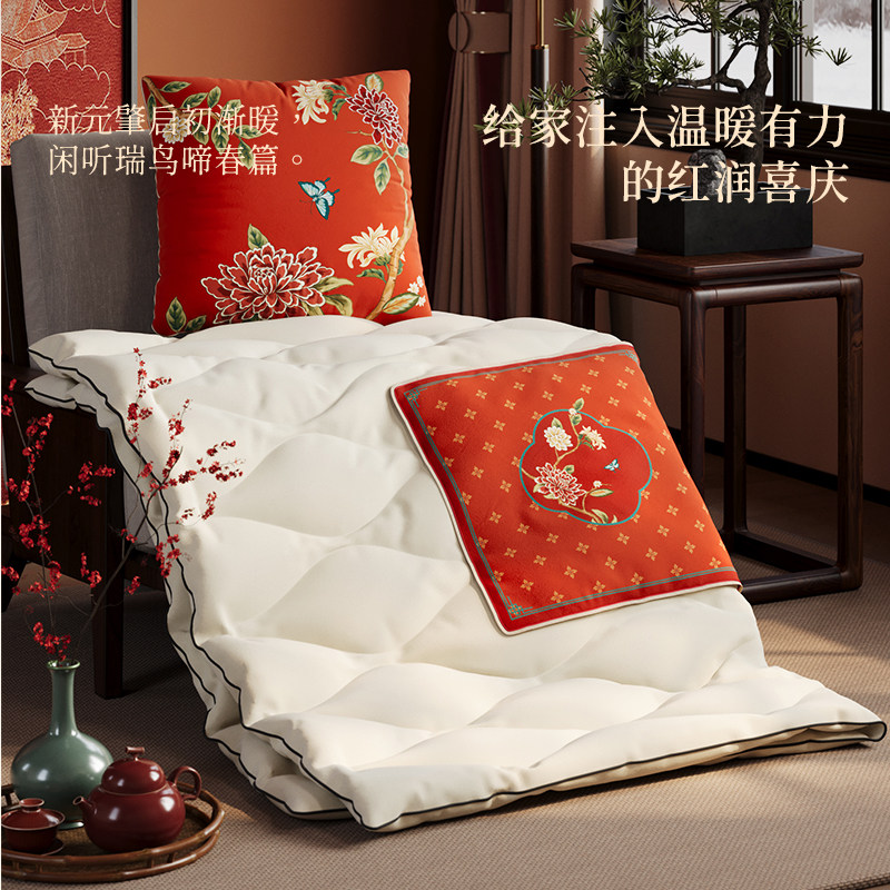 冉忆中式红色抱枕被二合一两用新年喜庆毯子车载沙发客厅靠垫花禧,淘宝优惠券,粉丝福利购,淘宝优惠卷