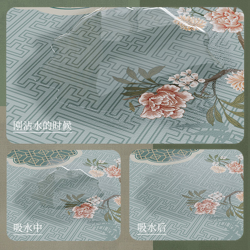 冉忆新中式新中式禅意吸水茶席防水防烫茶桌布垫隔热茶盘垫海松,淘宝优惠券,粉丝福利购,淘宝优惠卷