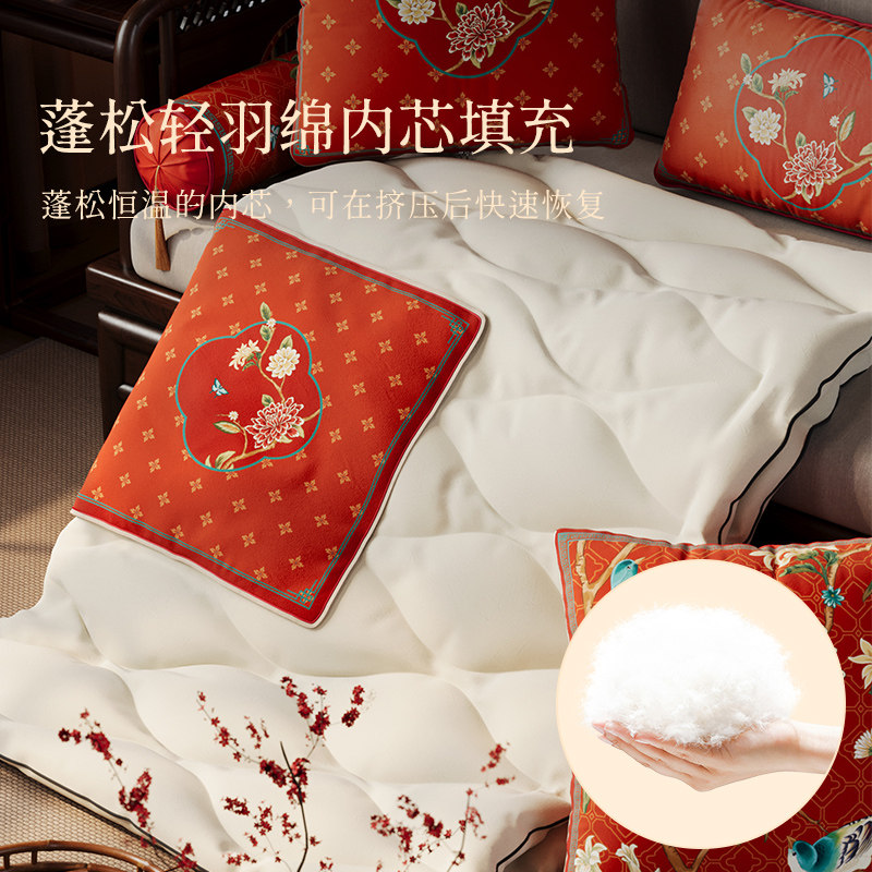 冉忆中式红色抱枕被二合一两用新年喜庆毯子车载沙发客厅靠垫花禧,淘宝优惠券,粉丝福利购,淘宝优惠卷