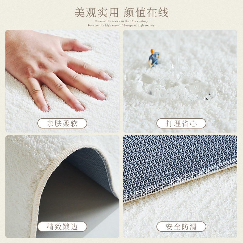 冉忆宋兰地毯卧室床边毯坐垫床前睡高级感飘窗茶几毯客厅地垫,淘宝优惠券,粉丝福利购,淘宝优惠卷