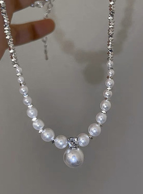 轻奢风珍珠碎银子项链女个性时尚百搭优雅气质简约感锁骨链潮