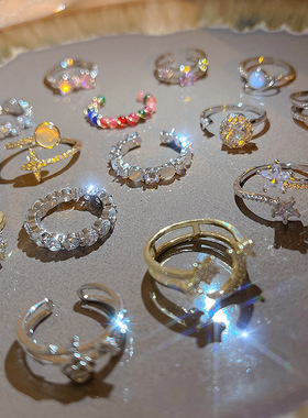 韩国高级感锆石戒指女简约开口小众食指环可调节时尚手饰品百搭