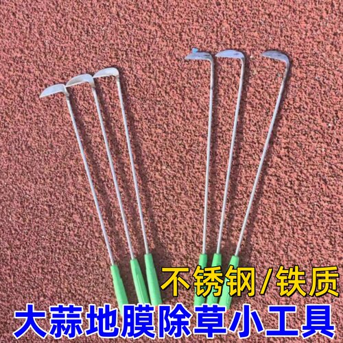 新款除草专用铲家用农用工具除草神器懒人除草器拔草 - 图0