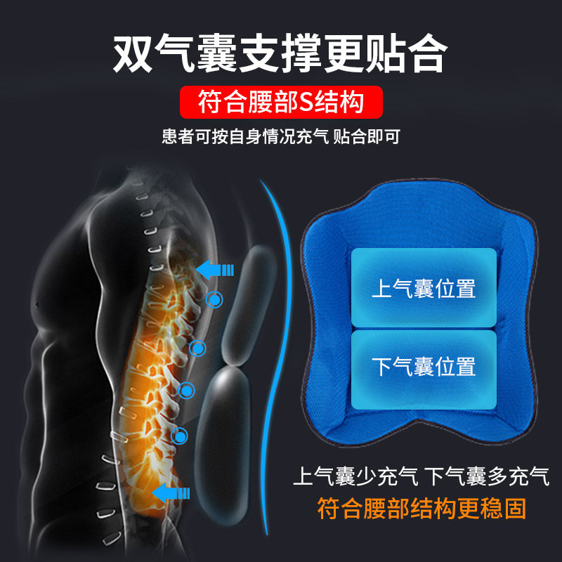 胸腰椎固定支具肋骨压缩性骨折护具 康益生医疗器械护具（器械）