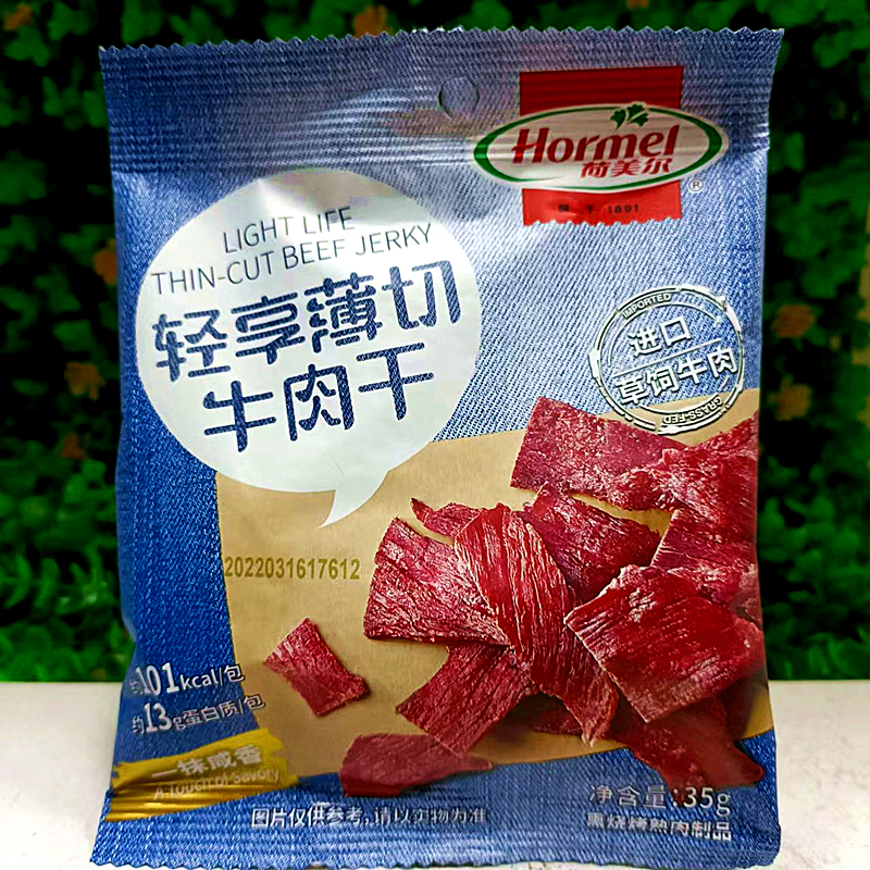 35g荷美尔切片烤牛肉干Hormel LIGHT LIFE THIN CUT BEEF JERKY - 图3