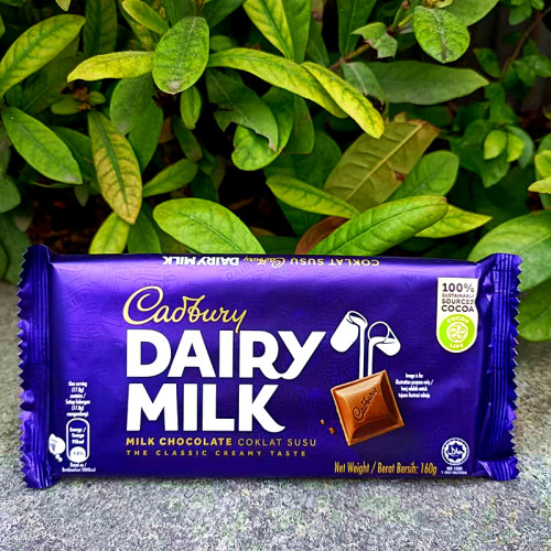 160g进口吉百利杏仁榛子牛奶巧克力Cadbury DAIRY MILK CHOCOLATE-图0