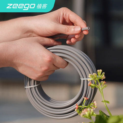 zeego6492毛管7050自动浇花器专用46微喷雾化滴灌设备软管配件 - 图2