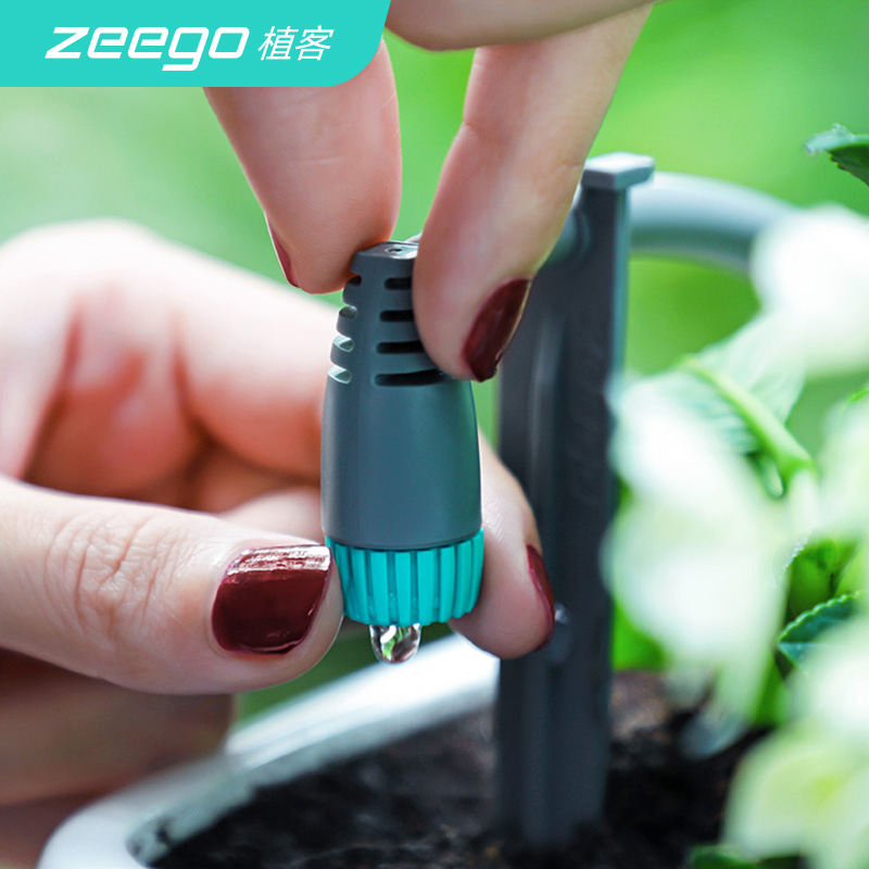 zeego 2100浇花神器自动浇水器家用滴灌系统滴水器喷头自动渗水器 - 图0